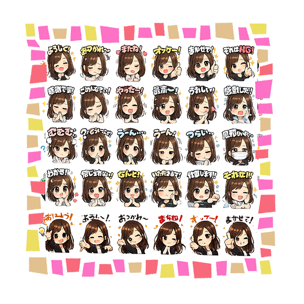 制作実績サンプル⑦