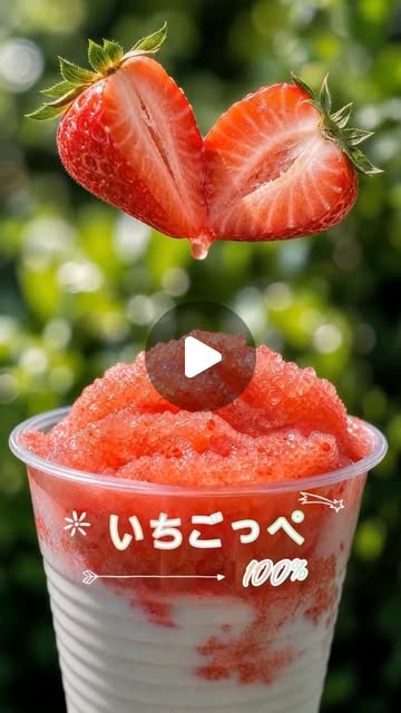 商品CMの制作事例